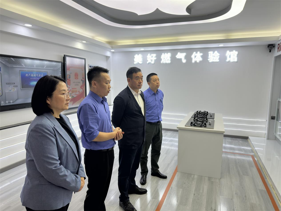 图片 4.png